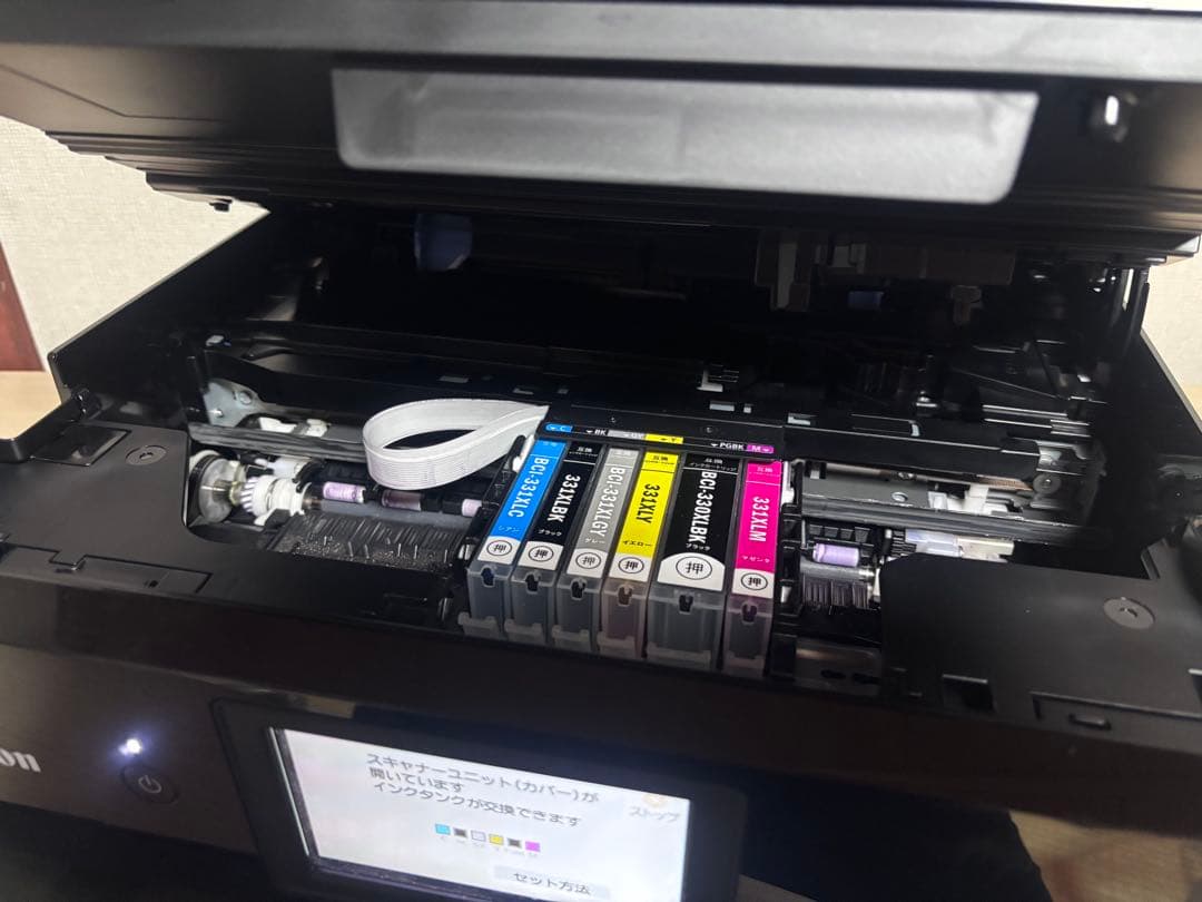 Canon PIXUS TS8530 インクジェットプリンター