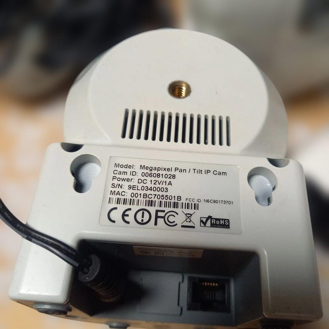 防犯カメラ 4台セット