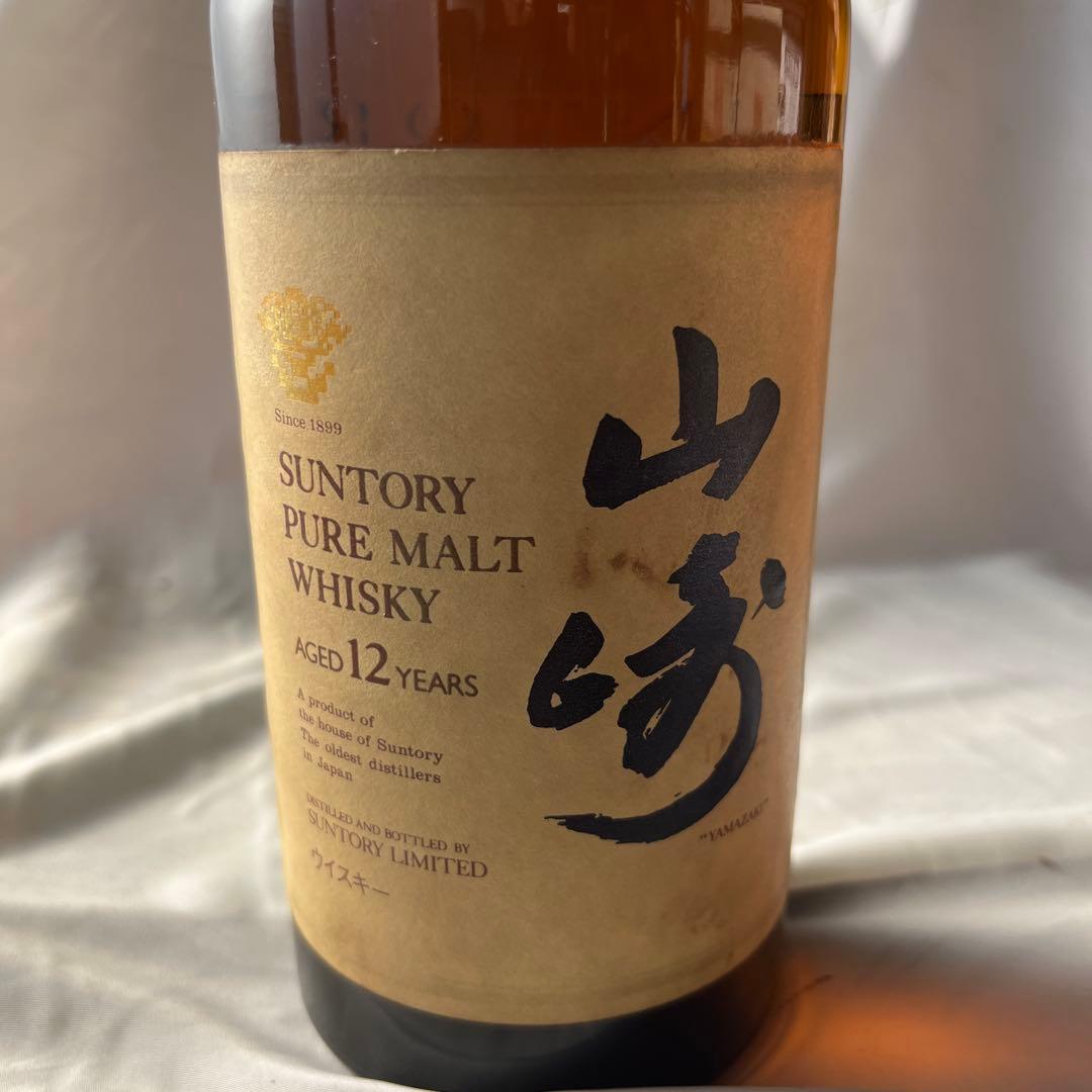 最終値下げSUNTORY 山崎 12年 750mlオールドボトル　 響マーク