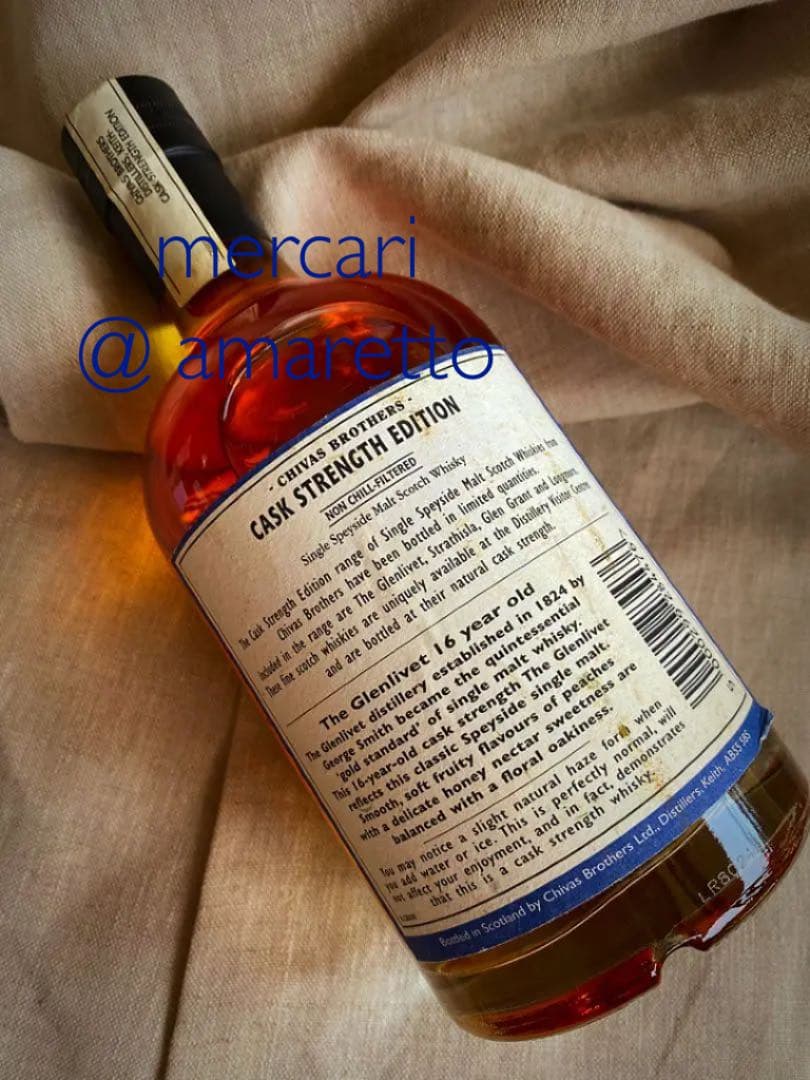 貴重 ザ グレンリベット 1988 16年 シーバスブラザーズ 58.1%