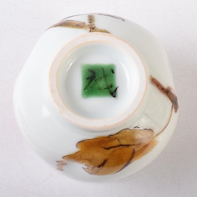 高橋誠作　色絵雀図　ぐい呑　酒盃　共布共箱　V　8226