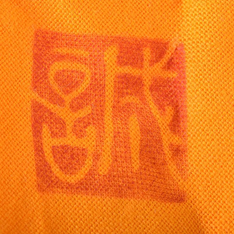 高橋誠作　色絵雀図　ぐい呑　酒盃　共布共箱　V　8226