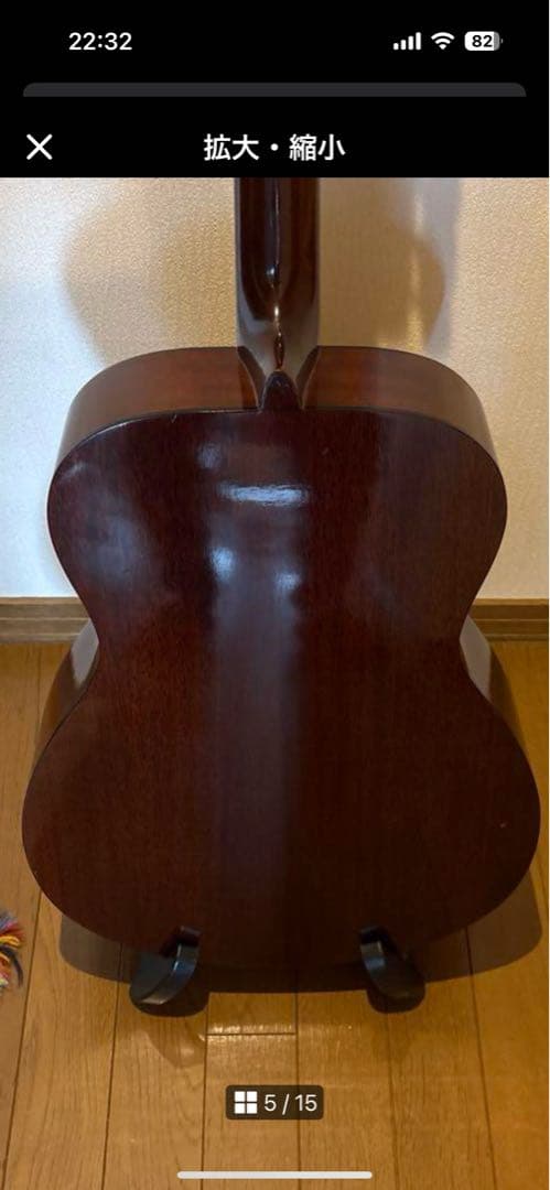 YAMAHA FG-170 アコースティックギター ハードケース付き