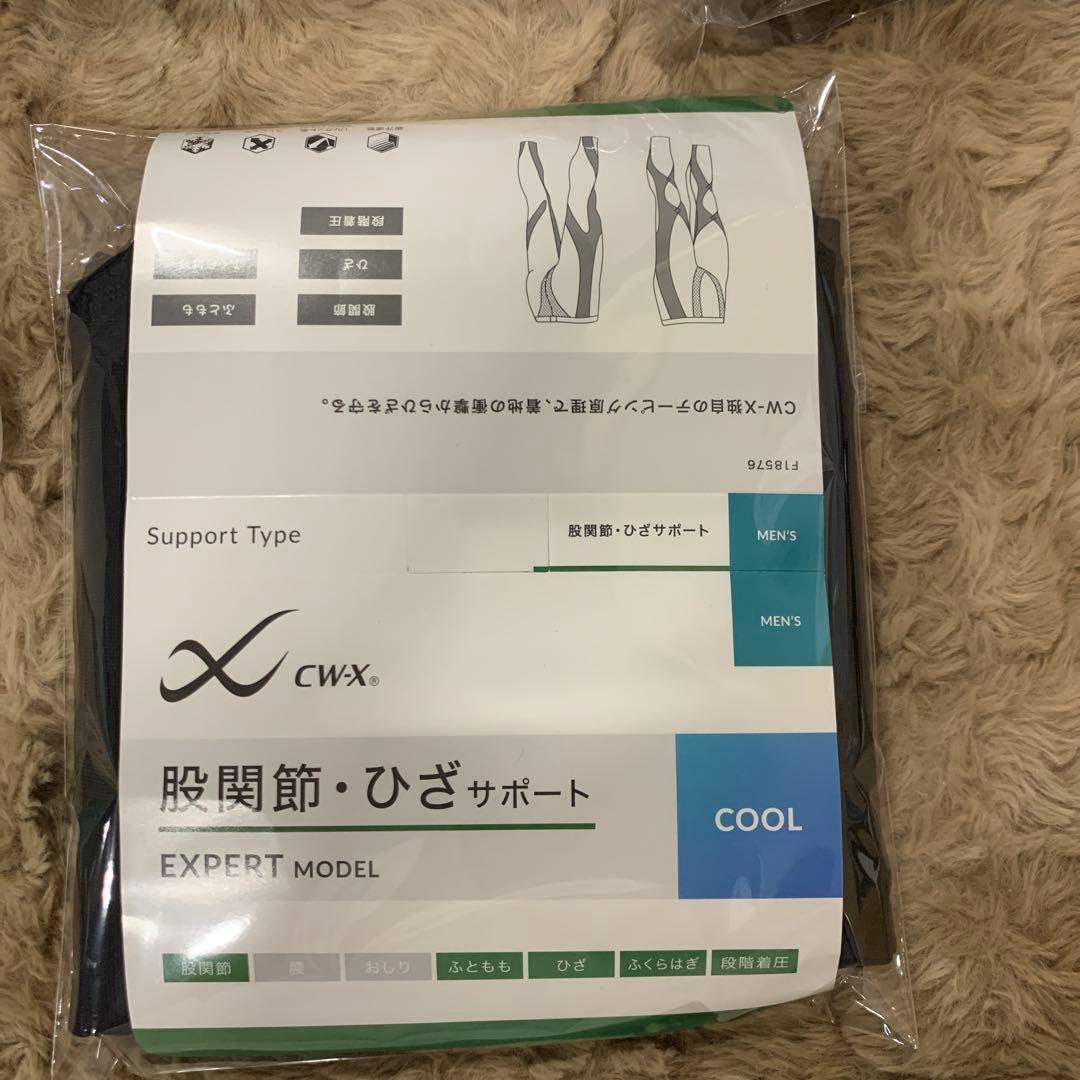 Q3765 ワコール　CWX　メンズ　HXO769 Sサイズ