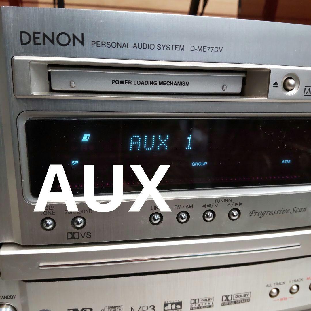 リペア済 MD/FM/AM/AUX/OPT 2way 50W DENON