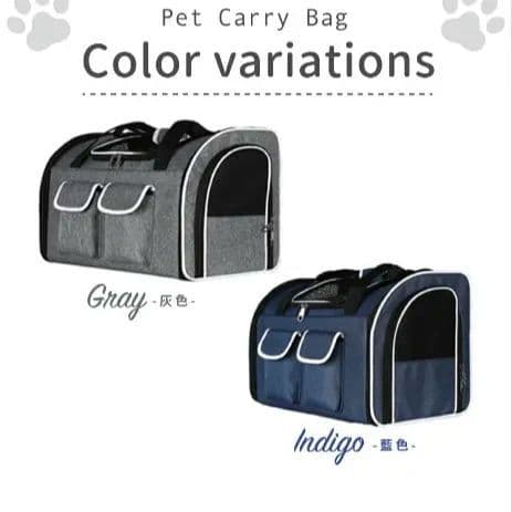 ペットキャリーカート(キャリーバッグ付)