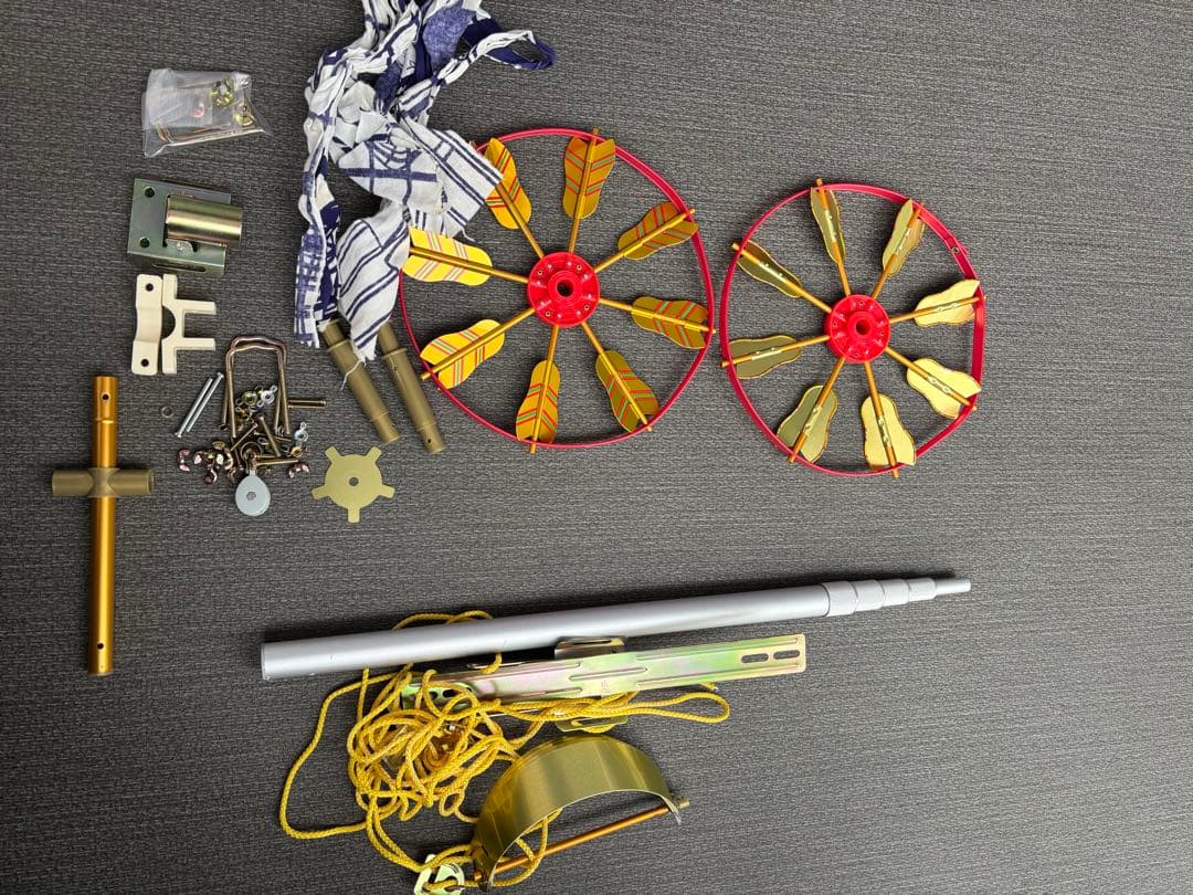 ⭐︎ 北総特急　無形文化財　郡上本染　渡辺染物店　鯉のぼり