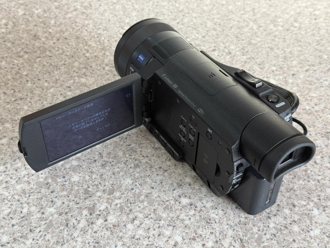 【完動品】SONY FDR-AX100（本体＋付属品＋レンズ）