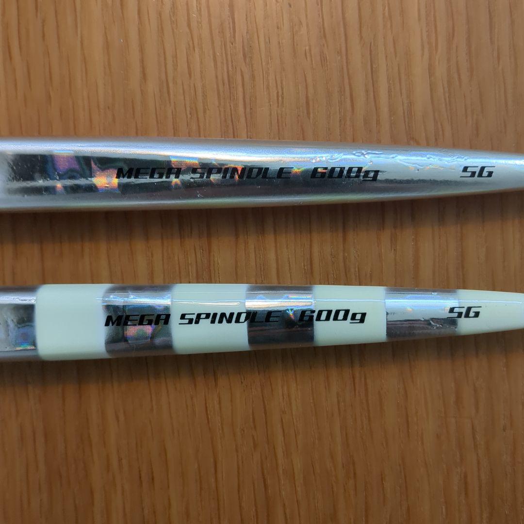 ディープライナー メガスピンドルSG600ｇ×2