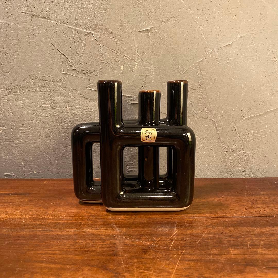 東洋 秘色 ミッドセンチュリーデザイン フラワーベース 生花 オブジェ