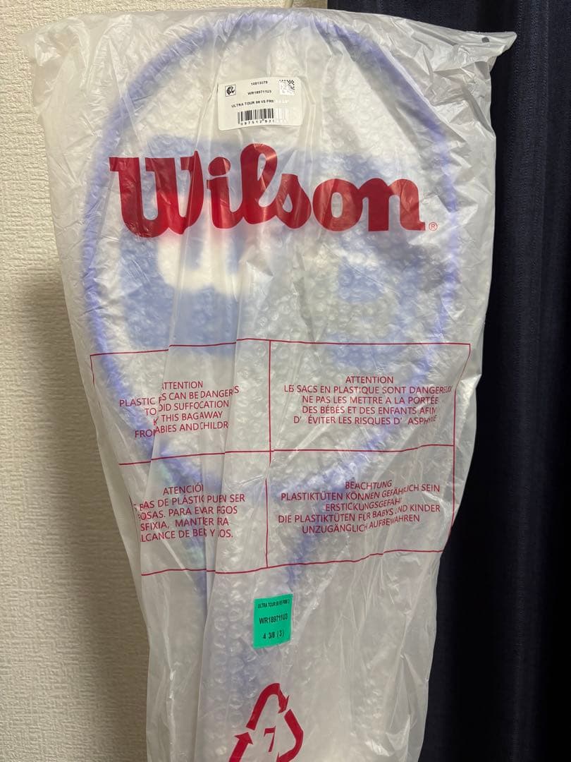 Wilson Ultra tour V5 98 grip3 錦織圭モデル