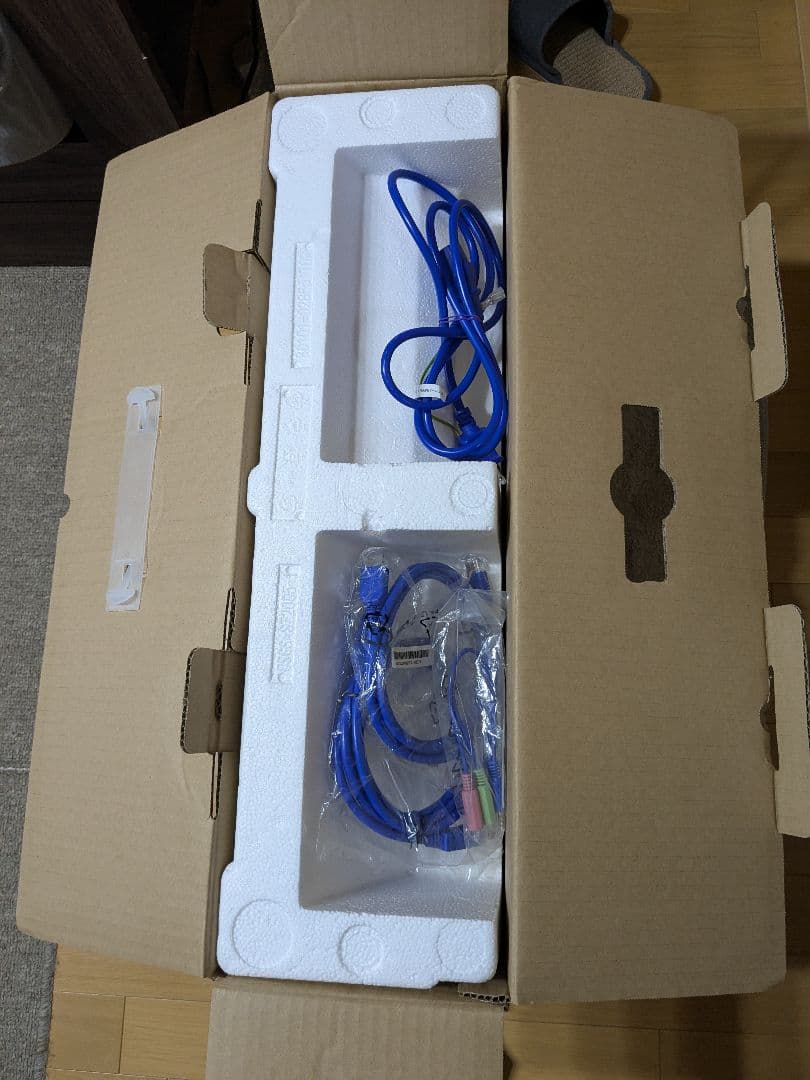 GigaCrysta ブラック モニター 本体