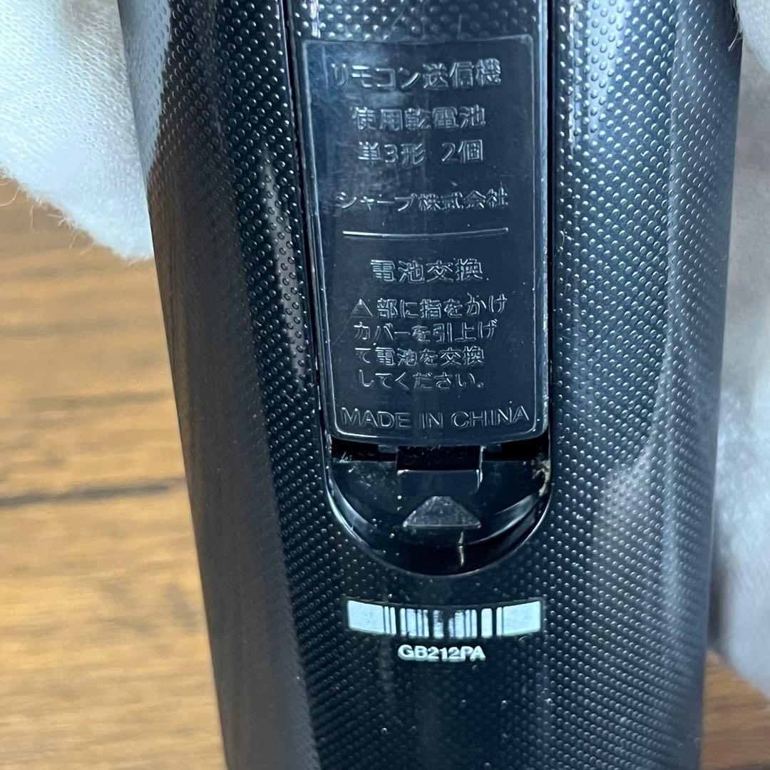 SHARP ブルーレイレコーダー　BD-NT1000 2016年製　リモコン付き