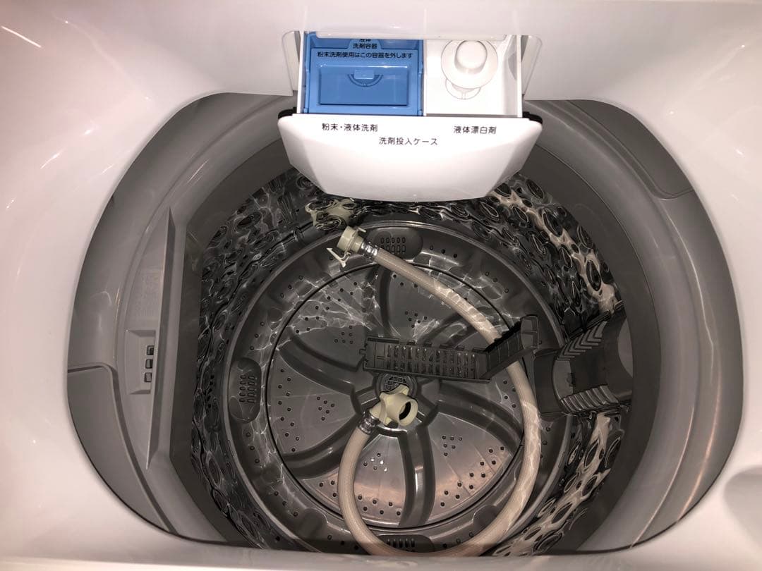 新生活家電2点セット557