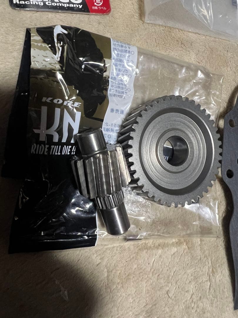ホンダライブディオAF35ハイギヤ、プーリーボス、軽量クラッチいろいろセット