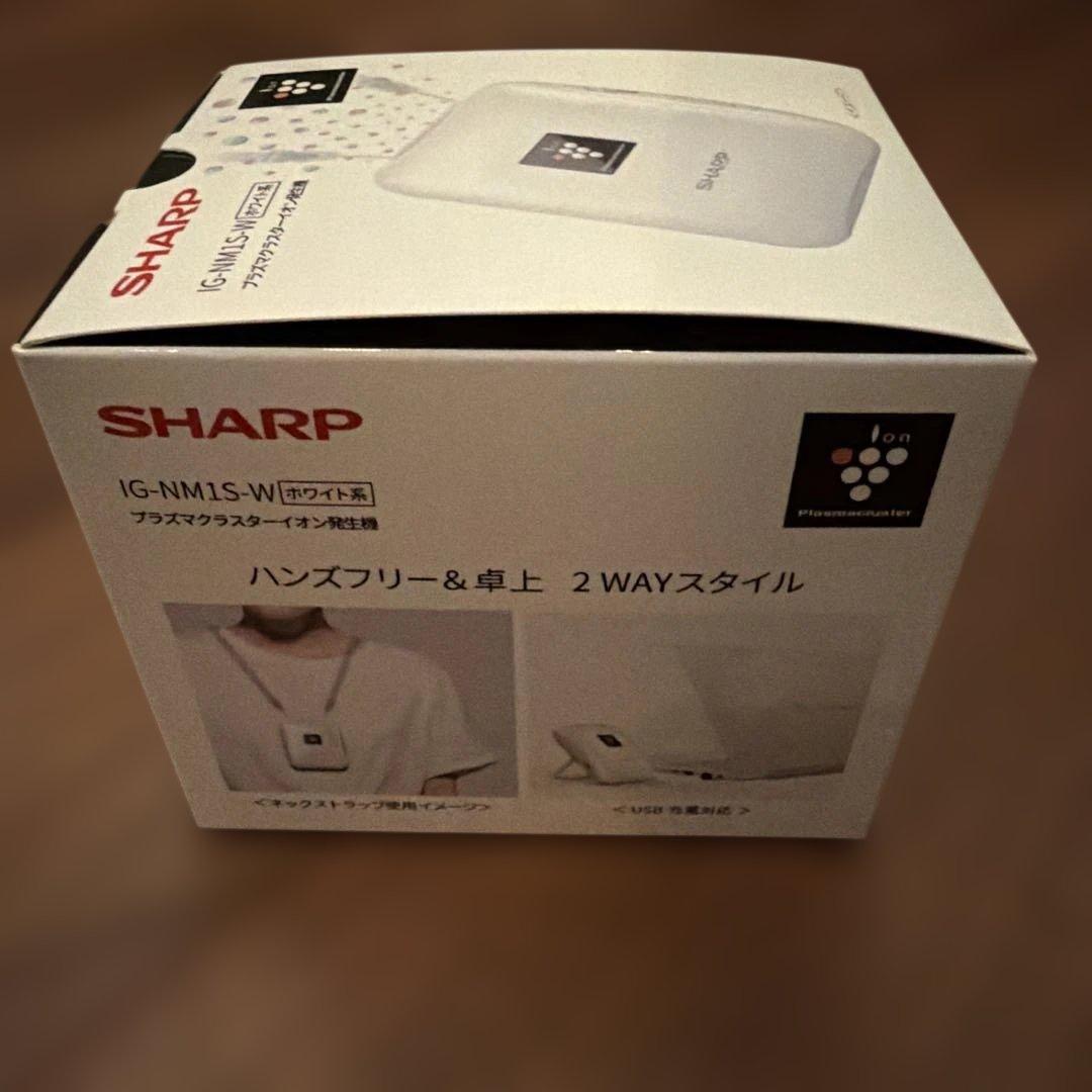 に*ら様 【新品・未使用】SHARP プラズマクラスターイオン発生機