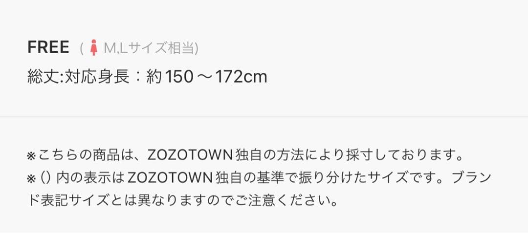 Dita 浴衣 5点セット(着付け本なし)