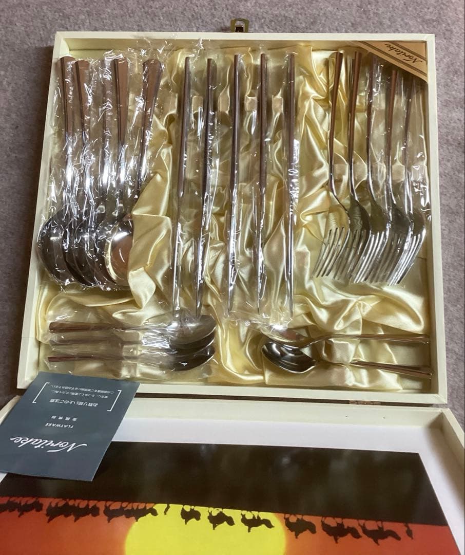 Noritake Silk Road カトラリーセット20本セット