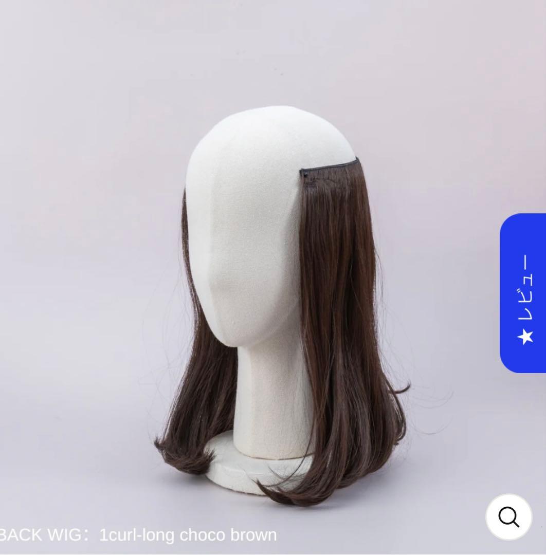 バレン医療用帽子/BAREN襟足ウィッグ/チョコブラウン