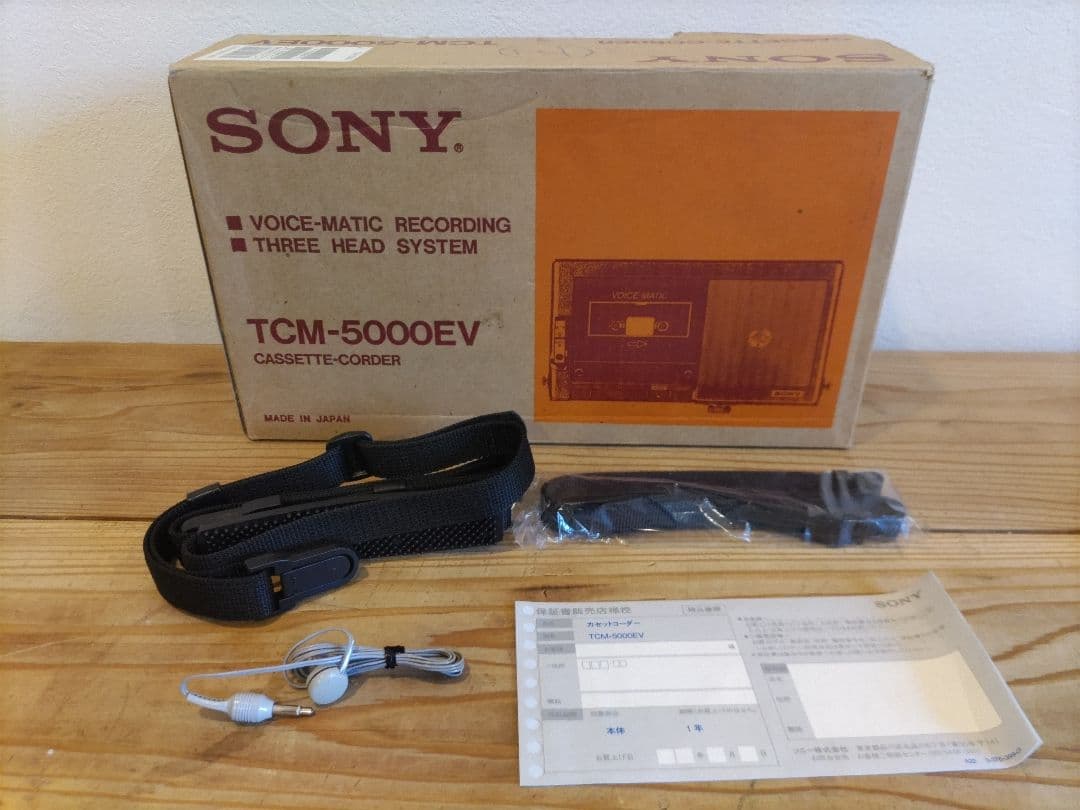 SONY TCM-5000EV ACアダプター　箱、付属品付　カセットプレーヤー