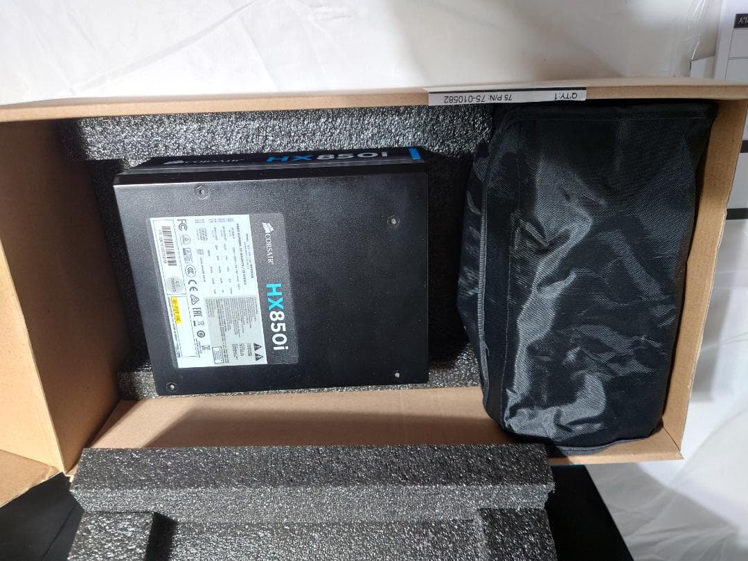 CORSAIR HX850i PLATINUM プラチナ 850W 電源ユニット