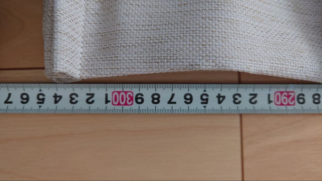 ニトリ　オーダー　裏地付遮光カーテン＋カーテンレール　幅約2.9m✕高240cm