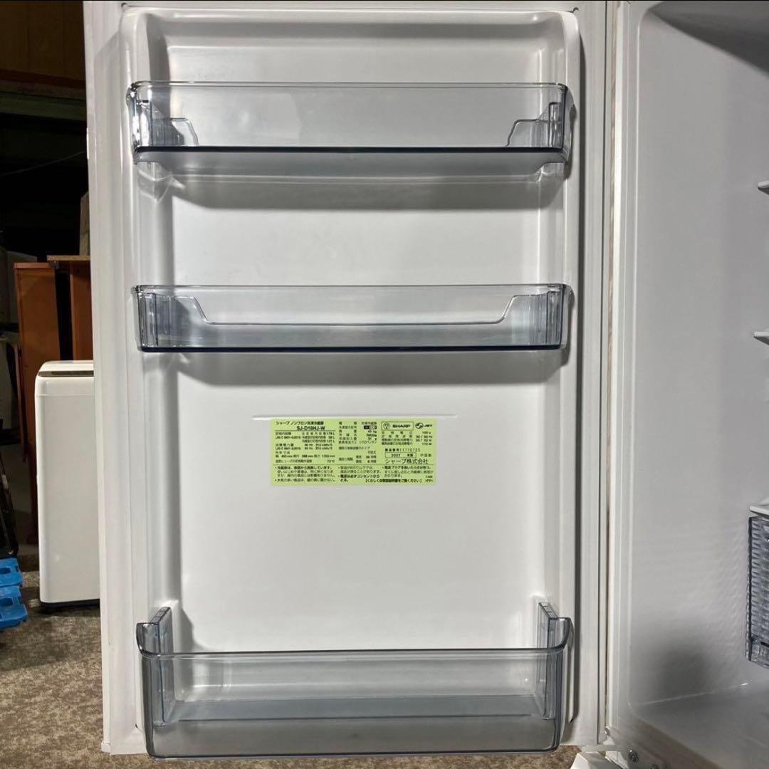 SHARP 冷蔵庫 179L 2021年製 ホワイト