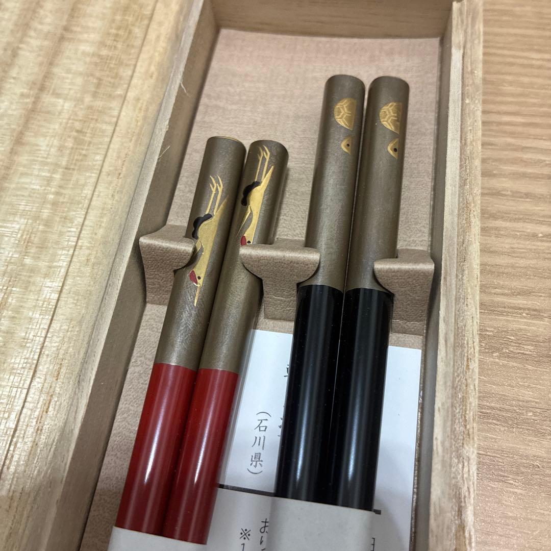 c*望様 輪島塗　銀座　夏野　職人箸　鶴亀　夫婦箸　現状品