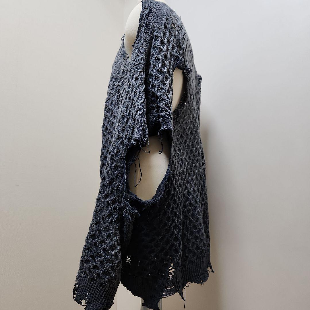 うと。 【メゾンミハラヤスヒロ24-25aw】