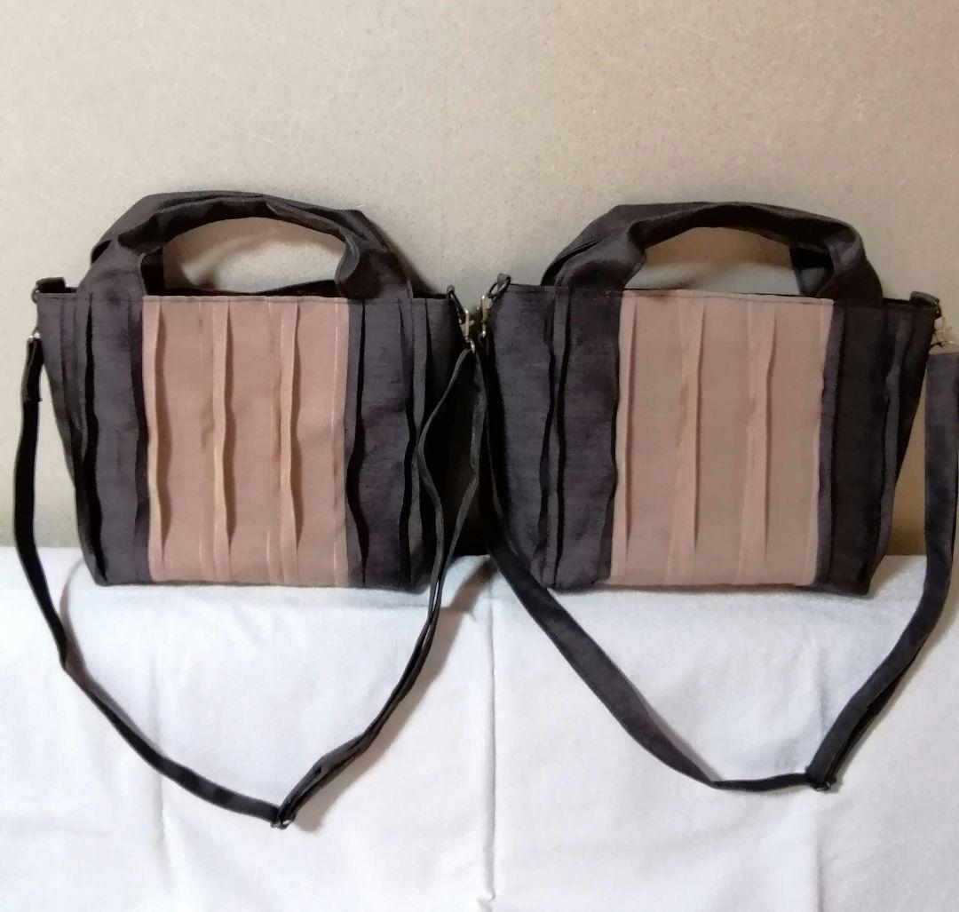 畳へり　トートバッグ　紺×ブルー　外側ポケット＆ショルダー紐つき　ほか