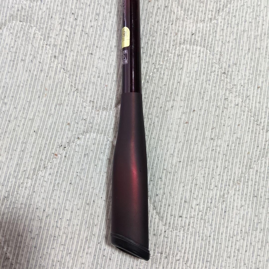 セフィアリミテッドs85ml