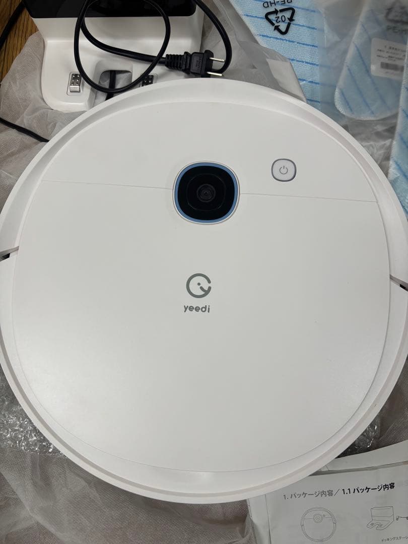 【A】yeedi vac 2 ロボット掃除機　ダストボックス新品交換
