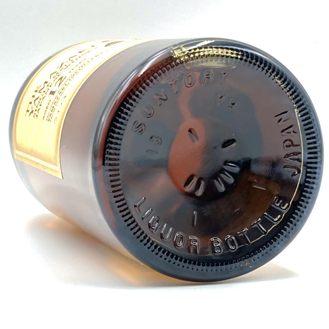 未開栓 山崎12年 シングルモルト ジャパニーズウイスキー 700ml 43%②