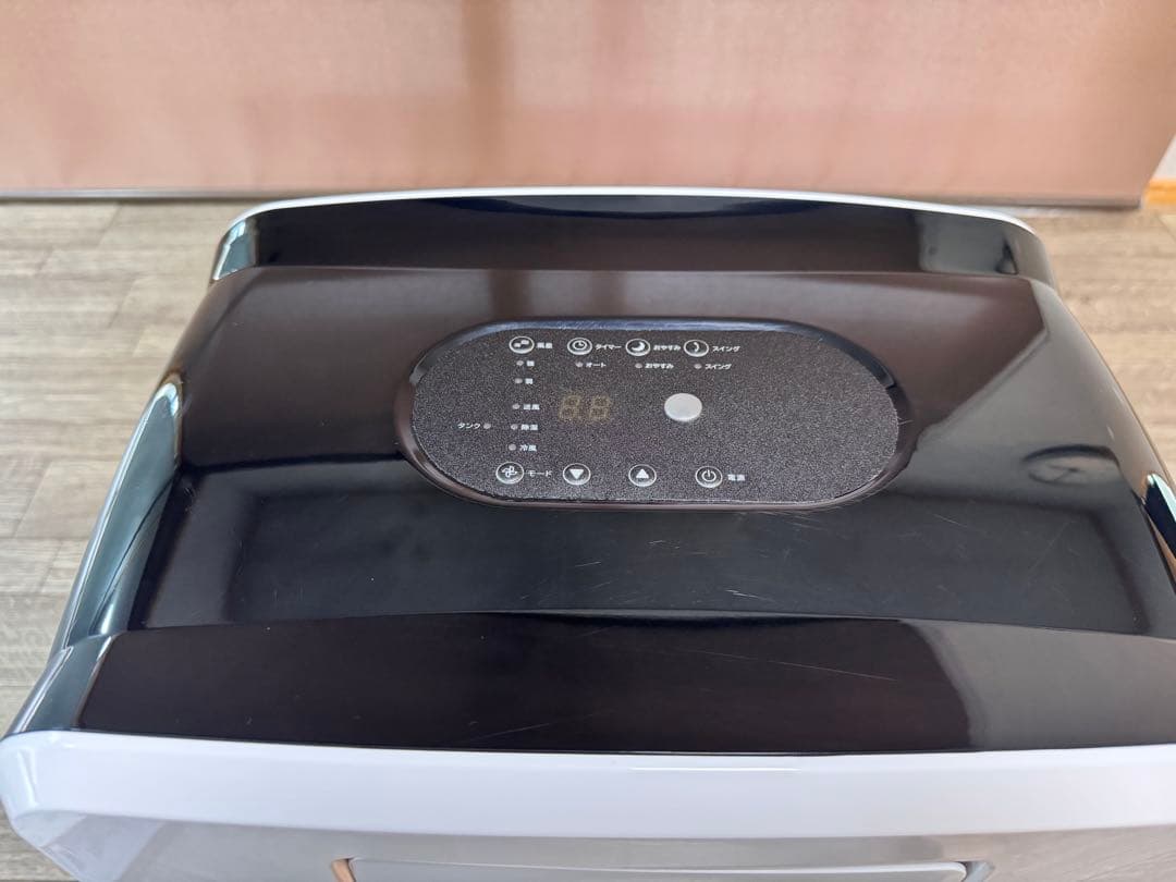 排熱レス！！THREEUP DL-Y2502 スポットクーラー