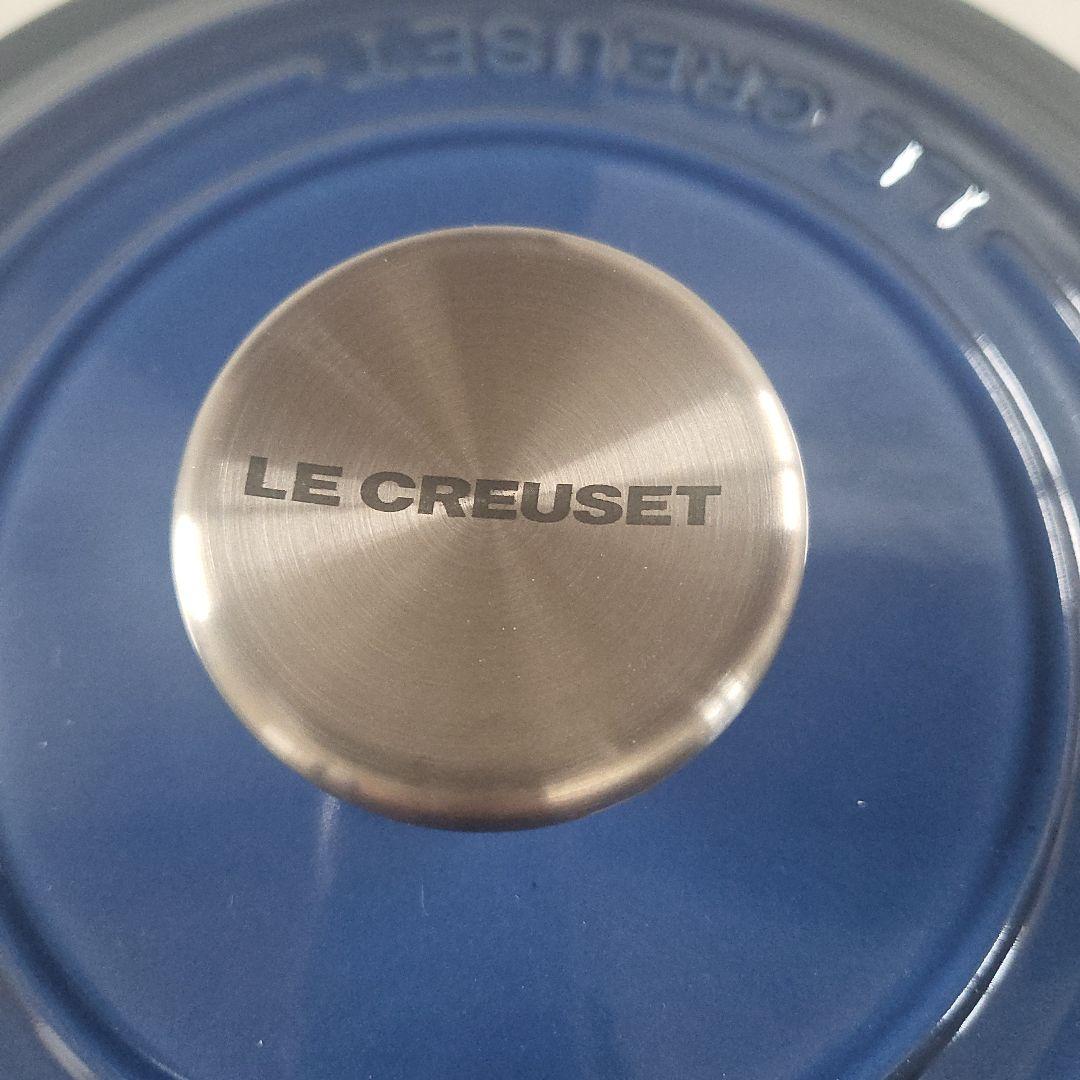 LE CREUSET 両手鍋 青 取扱説明書付き
