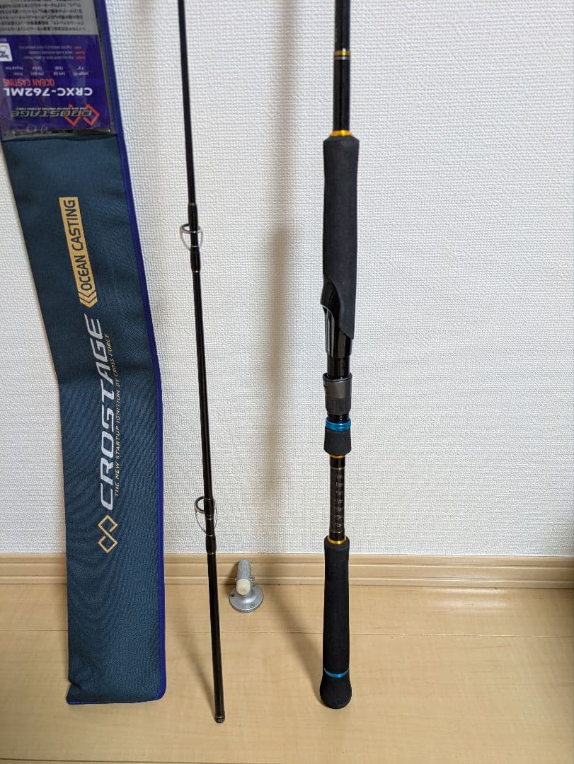 「三代目」クロステージ キャスティング CRXC-762ML　未使用品