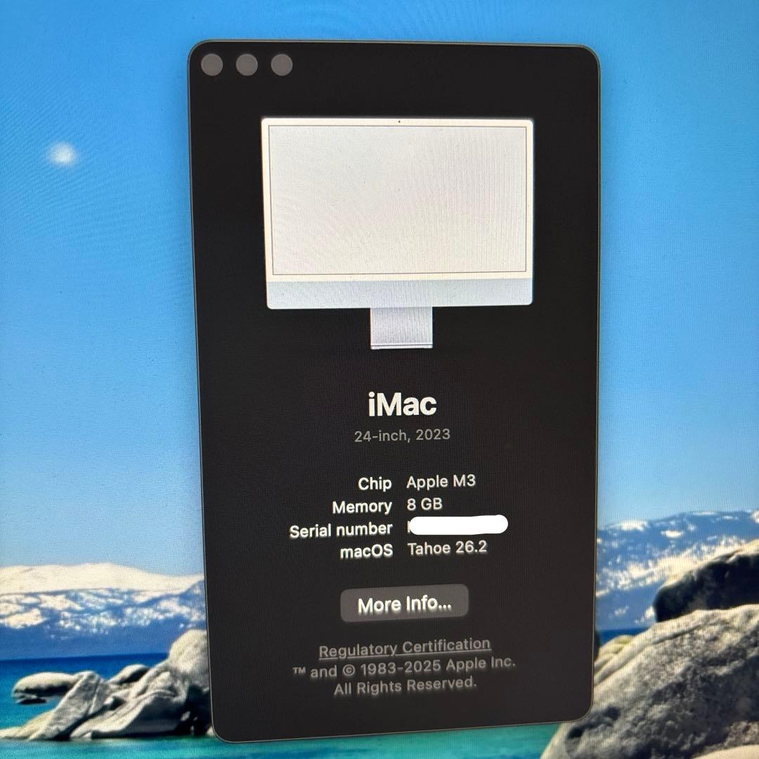 Apple iMac 24インチ M3 2023 8GB 256GB 元箱あり