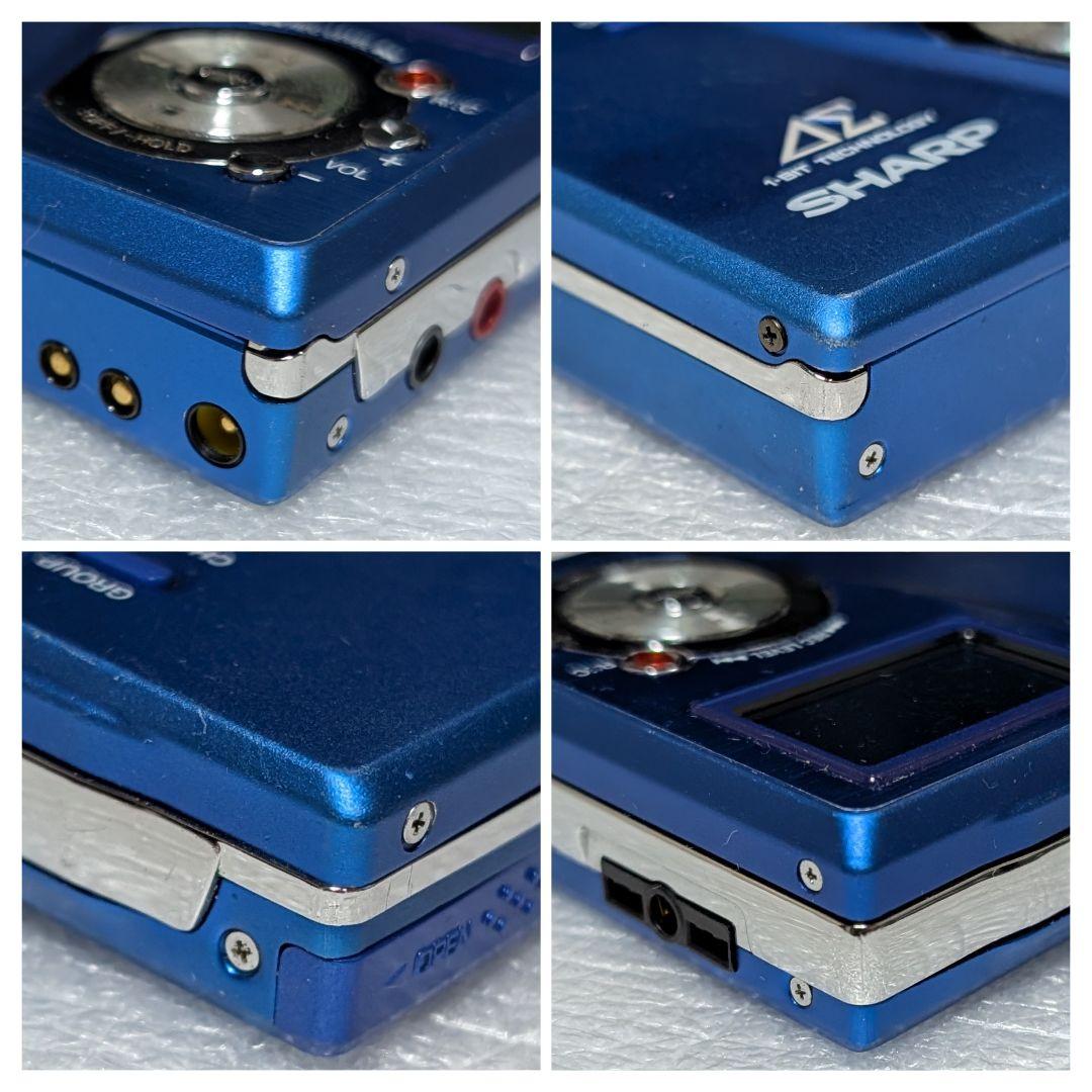 SHARP ポータブルMDプレーヤー Auvi MD-DR77