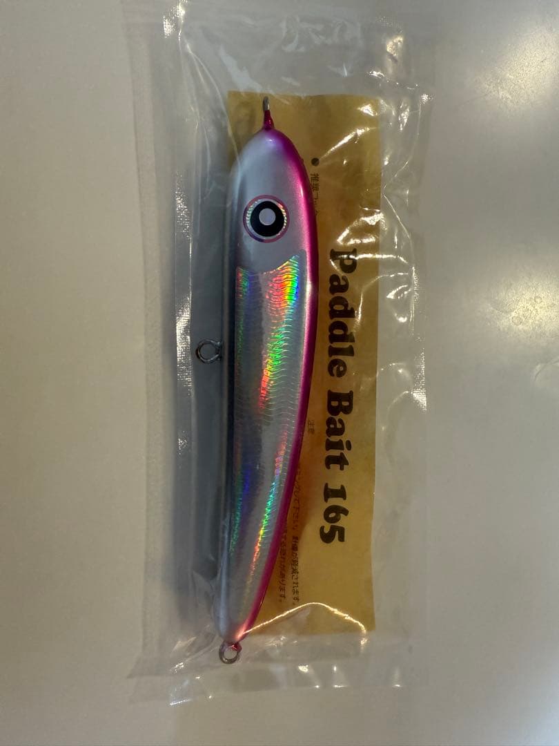 Paddle Bait 165 シルバー/ピンク 48.4g