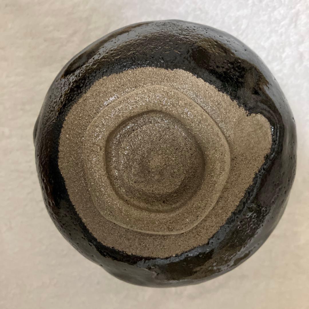 【未使用】香野壮明 黒茶碗 黒楽 茶道具
