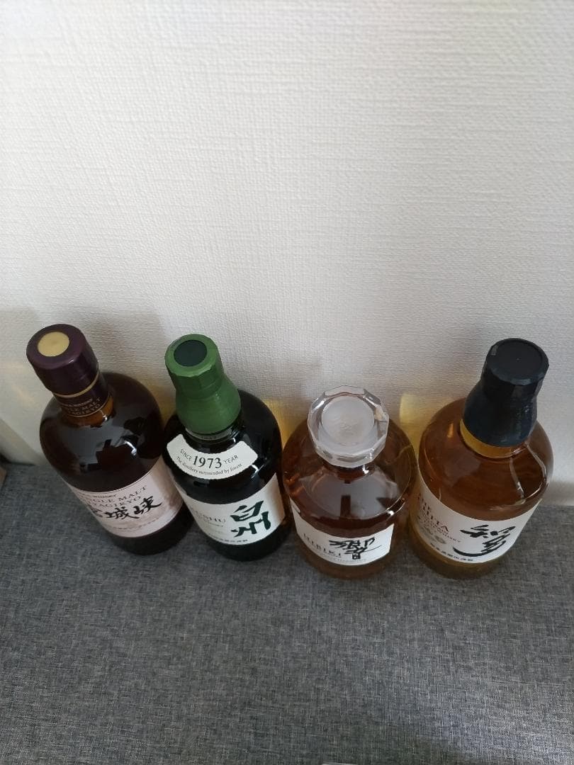 響　白州　宮城峡　知多　各1本ずつ4本セット　各700ml