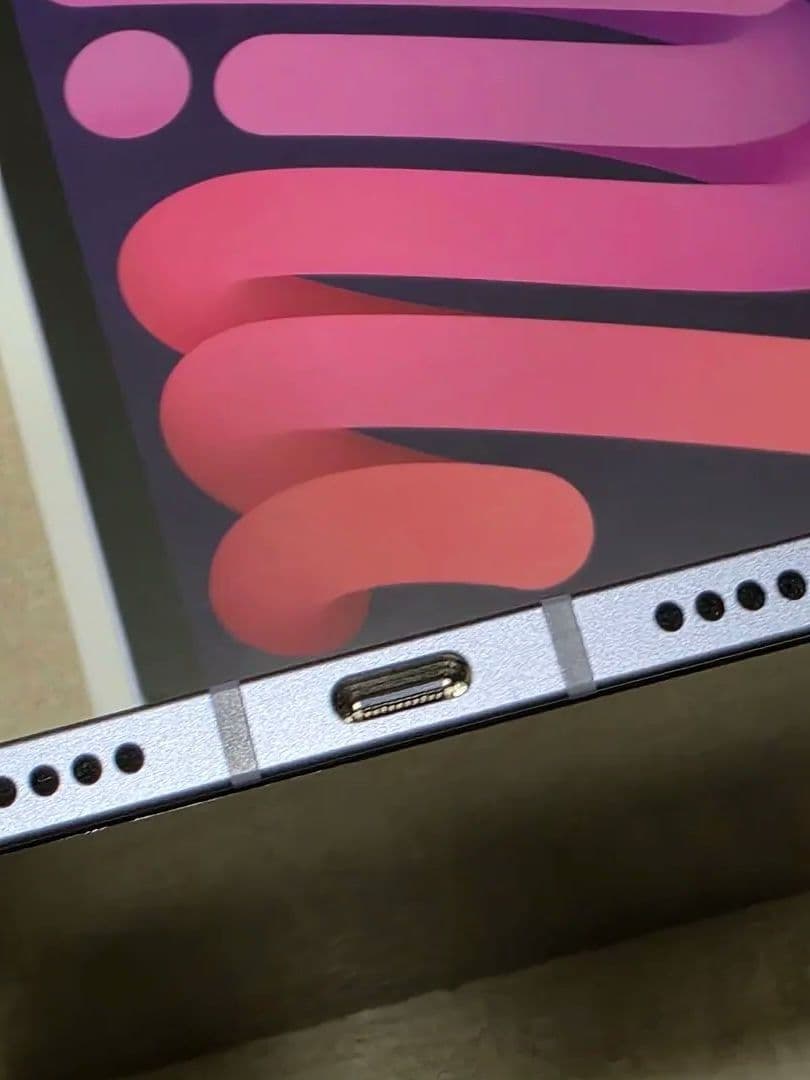 iPad mini 第6世代 Wi-Fi + Cellular 64GB