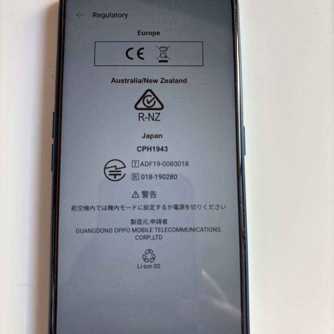 OPPO A5 2020スマートフォン 美品