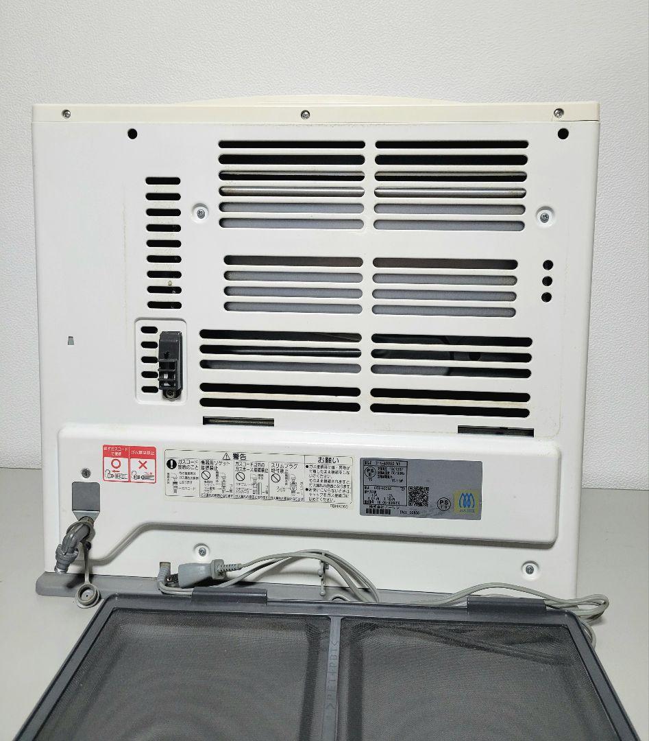 美品　ノーリツ GFH-4005S-W5 ガスヒーター 都市ガス用ホース付