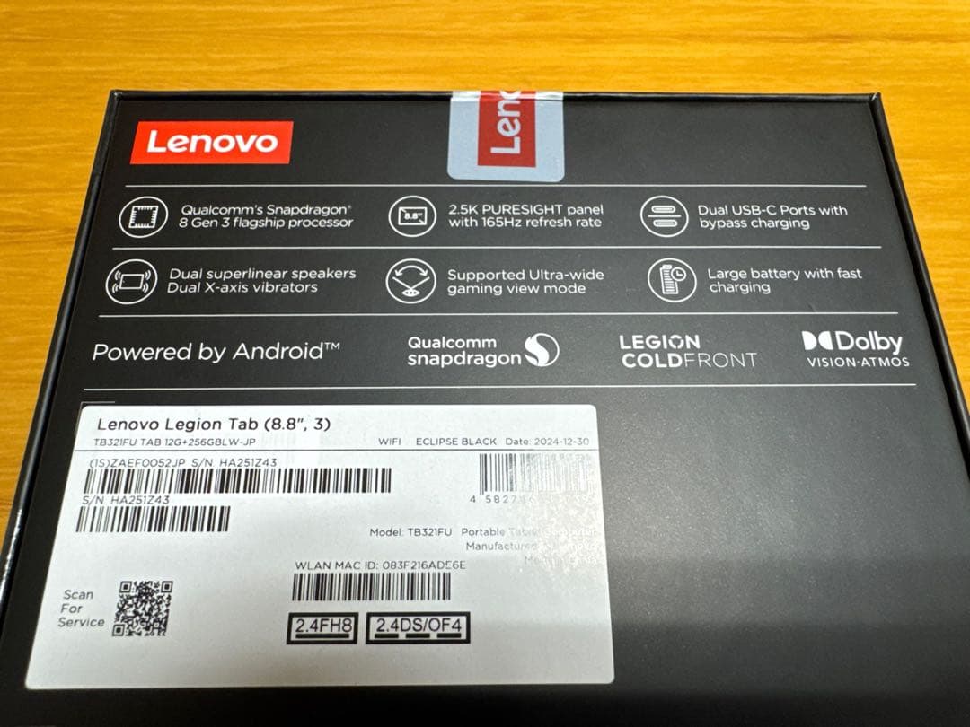 Lenovo Legion Tab (8.8”, 3) 公式・直販 使用極少