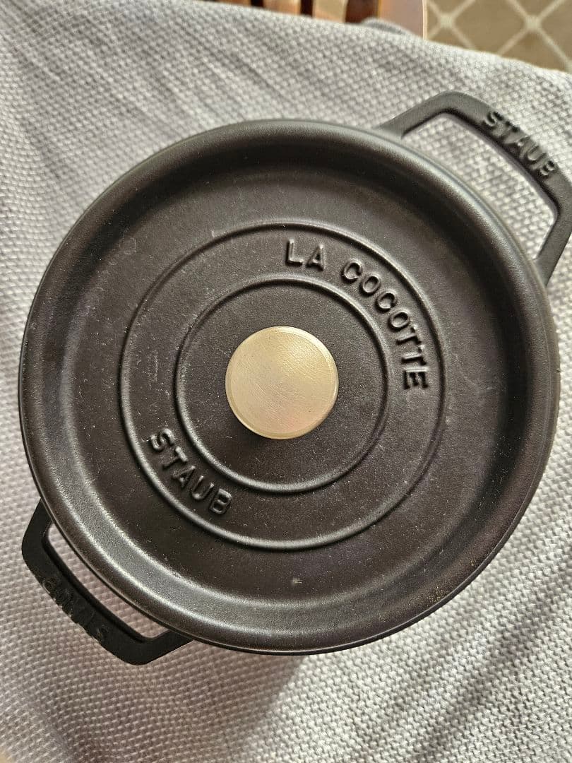 STAUB 鋳鉄製 22cm ココット黒