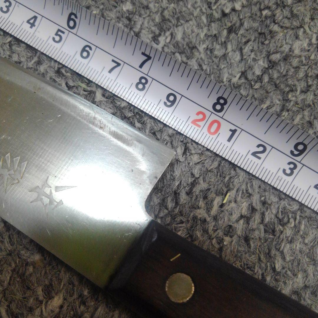 クロノ　ONo.808　中古　東京杉本　牛刀