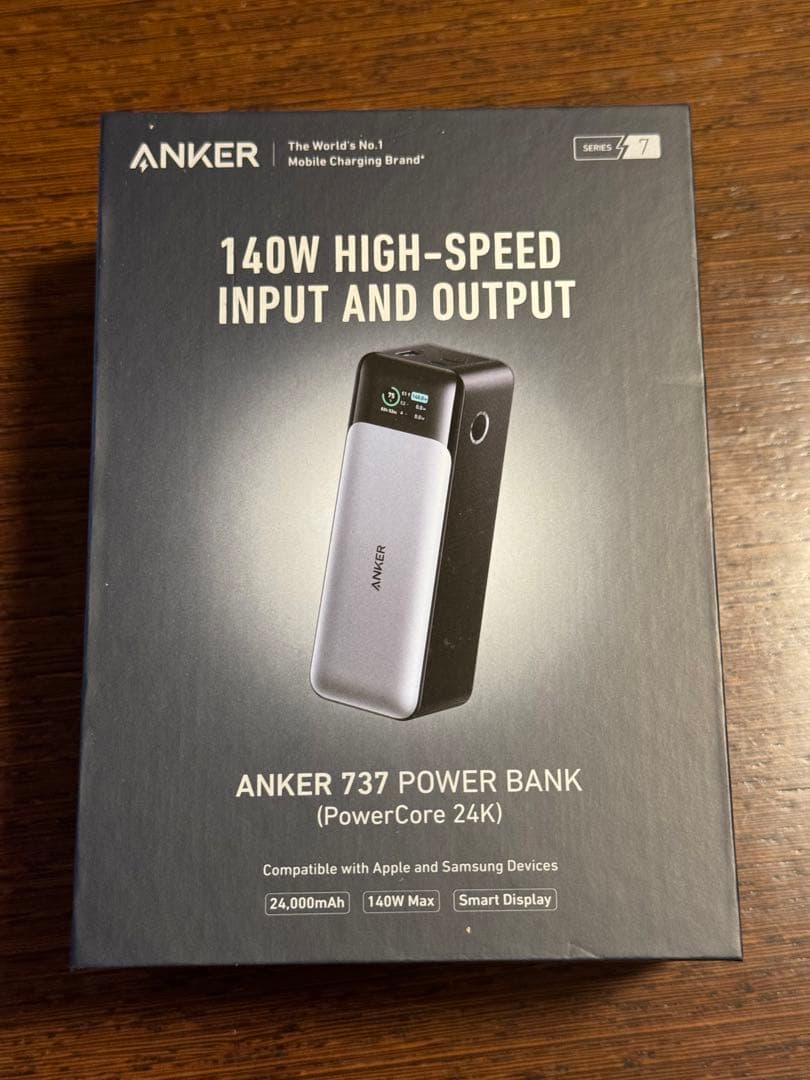 ANKER 737 Power Bank モバイルバッテリー 24000mAh