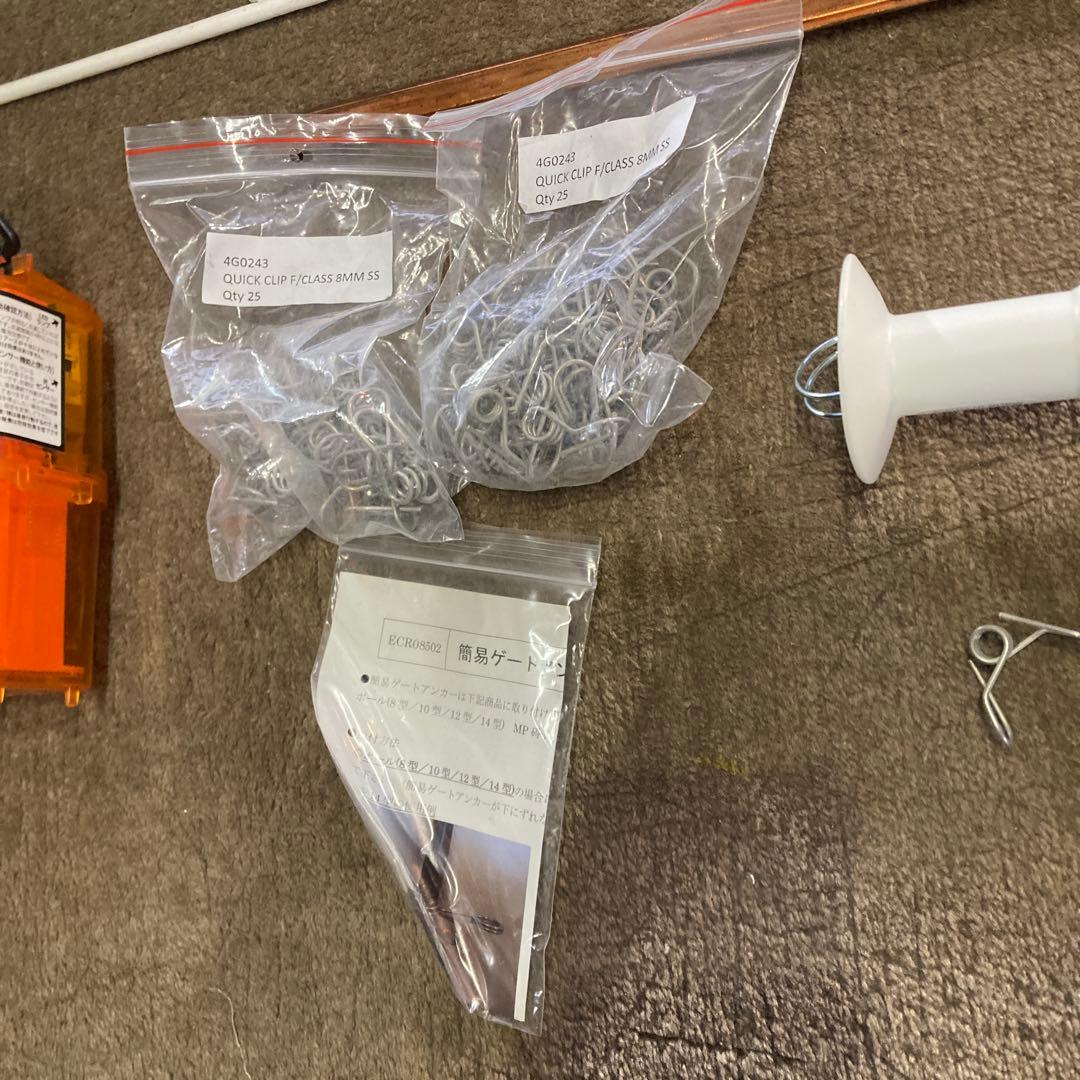 石*井様 ミヤワキ ミニ番兵 100m フェンスセット 光センサー内蔵型 家庭菜