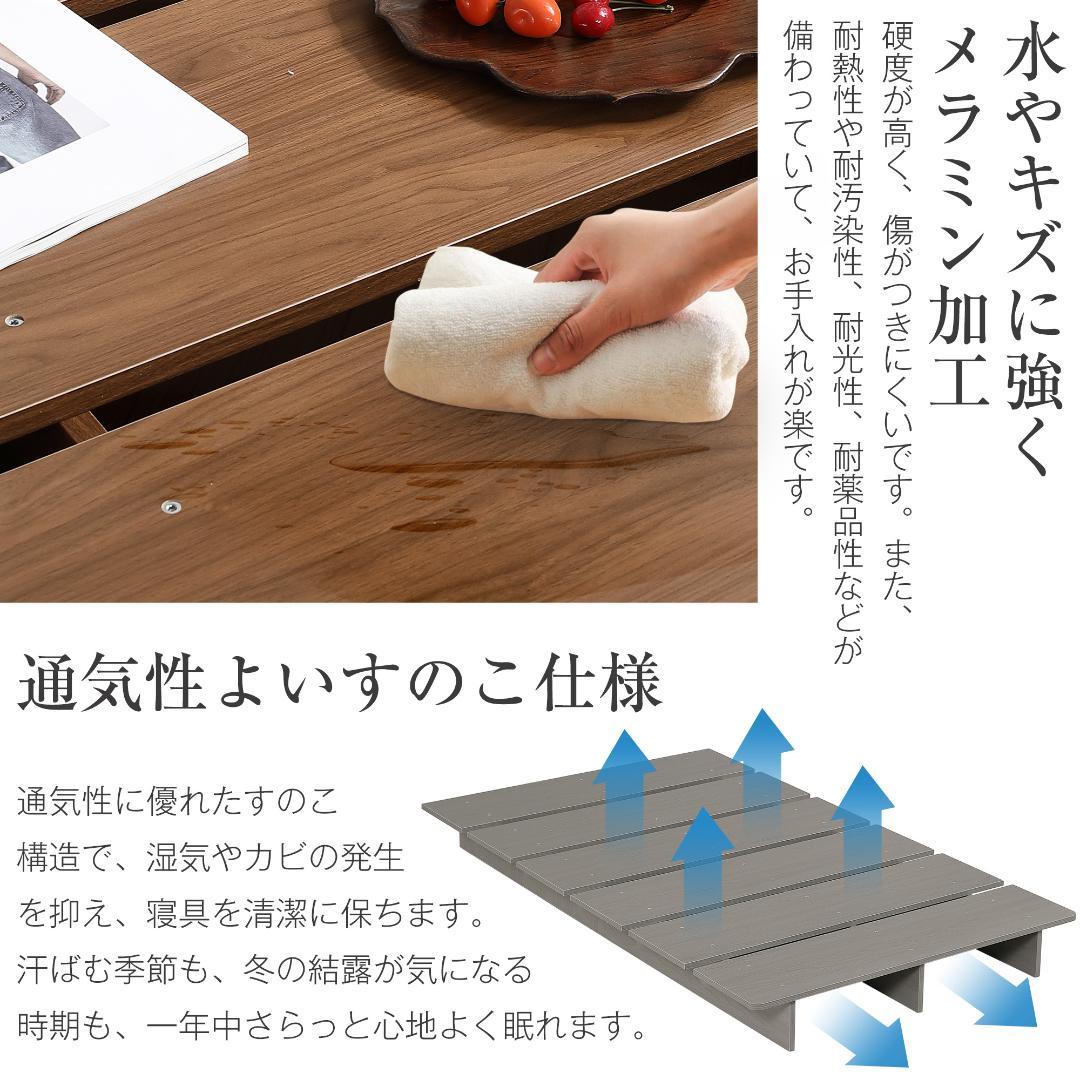 【S・幅120cm】ベッド ローベッド ステージベッド ベッドNatural